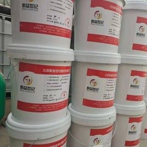 北京市涂料厂家地址电话（北京市涂料厂家评价对比） 钢结构异形设计 第5张