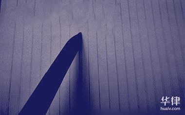 北京别墅拆除重建,进行拍卖怎么办 结构桥梁钢结构设计 第1张 北京别墅拆除重建,进行拍卖怎么办 结构桥梁钢结构设计 第1张