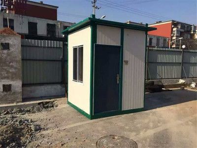 北京市活动板房验收规范 钢结构有限元分析设计 第4张