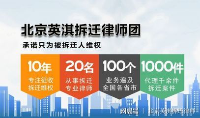 北京房改部门(北京市人民政府房改办公司) 结构砌体设计 第1张 北京房改部门(北京市人民政府房改办公司) 结构砌体设计 第1张