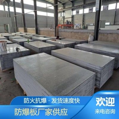 纤维水泥复合钢板多少钱一平方 钢结构玻璃栈道设计 第3张 纤维水泥复合钢板多少钱一平方 钢结构玻璃栈道设计 第3张