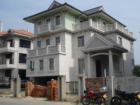 北京自建别墅能不能拿到房产证 建筑施工图设计 第2张