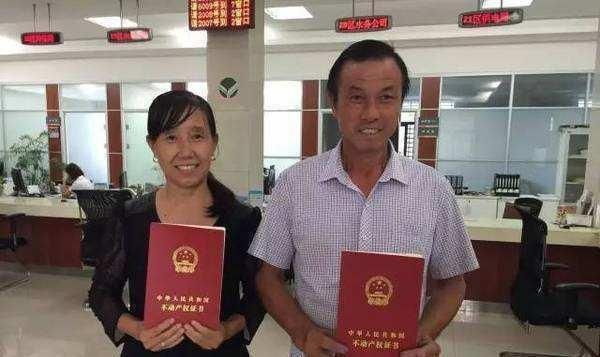 北京自建别墅能不能拿到房产证 建筑施工图设计 第5张