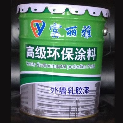 北京外墙涂料厂家 装饰家装施工 第5张 北京外墙涂料厂家 装饰家装施工 第5张