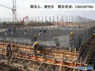 北京加固公司联系方式查询电话号码(北京加固公司的联系方式可以通过多种途径获取相关信息) 装饰幕墙施工 第3张 北京加固公司联系方式查询电话号码(北京加固公司的联系方式可以通过多种途径获取相关信息) 装饰幕墙施工 第3张