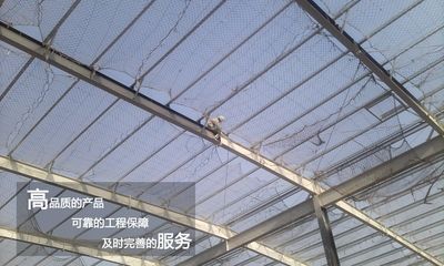 采光顶钢结构隐蔽验收规范要求（采光顶钢结构隐蔽工程的验收） 装饰幕墙设计 第3张