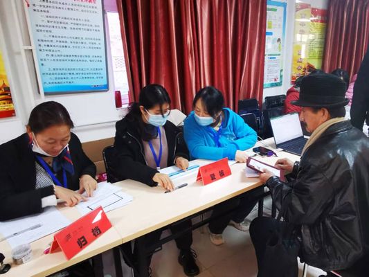 北京老楼重建政策(北京老楼重建居民补偿标准) 钢结构蹦极设计 第1张 北京老楼重建政策(北京老楼重建居民补偿标准) 钢结构蹦极设计 第1张