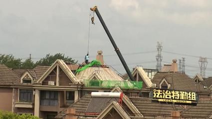 屋顶加固费用由谁承担责任呢 钢结构钢结构螺旋楼梯施工 第5张
