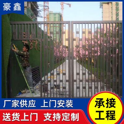 北京别墅户型图