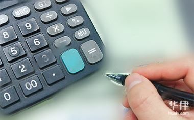 详细阅读:承重墙检测报告样和有无开具发票又关系吗(如何辨别承重墙检测报告真伪) 承重墙检测报告样和有无开具发票又关系吗(如何辨别承重墙检测报告真伪)