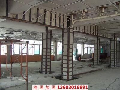 别墅改造加固价格标准表(别墅改造加固价格受多种因素影响别墅改造加固地区价格对比) 钢结构蹦极设计 第3张 别墅改造加固价格标准表(别墅改造加固价格受多种因素影响别墅改造加固地区价格对比) 钢结构蹦极设计 第3张