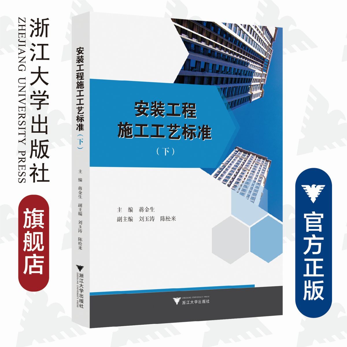 2020年钢结构总结（2020年钢结构行业发展趋势）