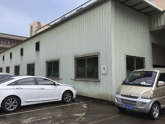 钢结构安全鉴定机构（钢结构安全鉴定） 结构工业钢结构设计 第3张