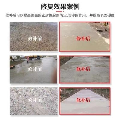 学校操场设计费收费标准文件（学校操场设计费收费标准文件是什么？） 北京钢结构设计问答