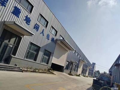 钢结构厂房包工合同标准版（钢结构厂房包工合同标准版，钢结构厂房施工常见问题） 结构污水处理池设计 第3张