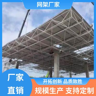 加油站棚架(加油站棚架的优势) 钢结构钢结构停车场设计 第2张 加油站棚架(加油站棚架的优势) 钢结构钢结构停车场设计 第2张