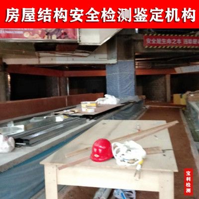 混凝土外加剂厂家型号和第三方型号不同（如何选择混凝土外加剂供应商） 装饰幕墙施工 第4张