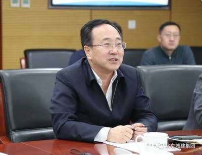 北京城建建设工程有限公司总经理 钢结构网架设计 第5张 北京城建建设工程有限公司总经理 钢结构网架设计 第5张