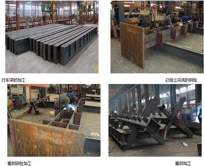钢结构厂房每平米用钢量(钢结构厂房吊车用钢量参考) 结构框架施工 第4张 钢结构厂房每平米用钢量(钢结构厂房吊车用钢量参考) 结构框架施工 第4张
