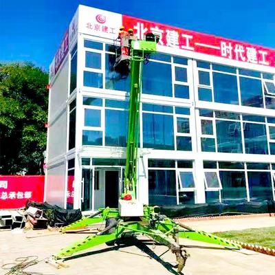 北京建工集团机械施工公司 结构桥梁钢结构施工 第4张