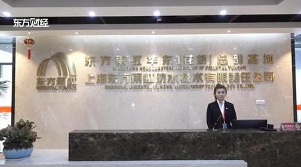 北京工建房地产开发有限公司（北京工建房地产开发有限公司信用评级） 装饰幕墙设计 第5张