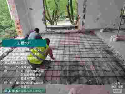 北京楼板加固设计招聘网站最新(北京楼板加固设计招聘网站) 钢结构钢结构停车场施工 第5张 北京楼板加固设计招聘网站最新(北京楼板加固设计招聘网站) 钢结构钢结构停车场施工 第5张