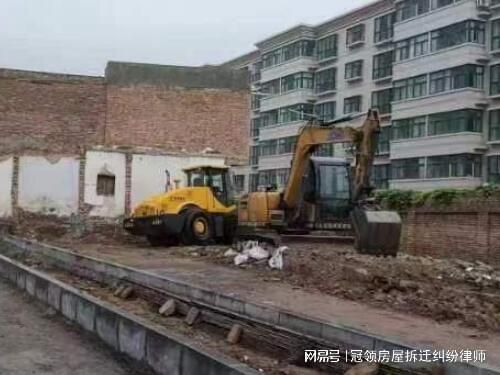 北京 别墅 拆除补偿标准文件 钢结构门式钢架施工 第3张 北京 别墅 拆除补偿标准文件 钢结构门式钢架施工 第3张