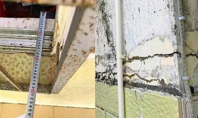 钢结构内部缺陷进行无损检测（超声波检测在钢结构中的应用案例） 建筑方案施工 第4张