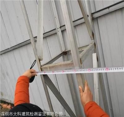 钢结构内部缺陷进行无损检测（超声波检测在钢结构中的应用案例） 建筑方案施工 第5张