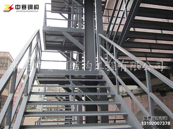 钢结构楼梯样式 建筑消防设计 第2张 钢结构楼梯样式 建筑消防设计 第2张
