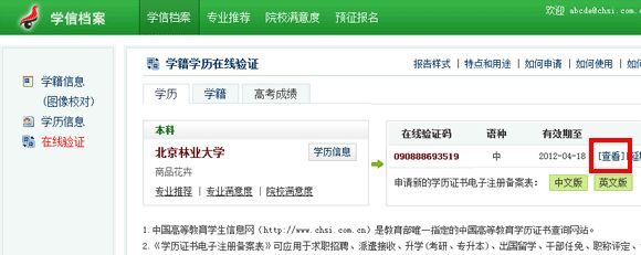 旋转楼梯素描（旋转楼梯在家庭装修中的优势） 北京钢结构设计问答
