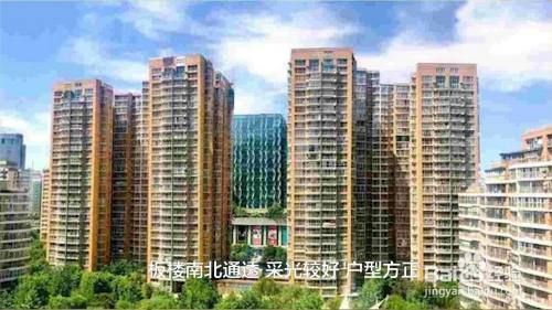 板楼和塔楼的区别图片百度百科（板楼与塔楼的区别） 建筑消防设计 第1张
