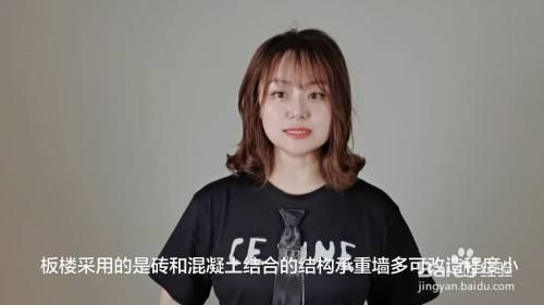 板楼和塔楼的区别图片百度百科（板楼与塔楼的区别） 建筑消防设计 第5张