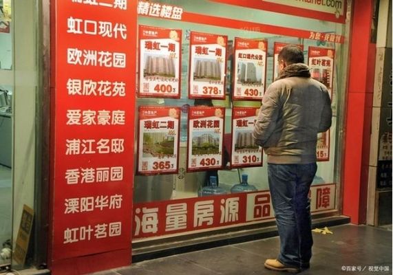 楼板多少钱一块规格是多少（楼板价格和规格的详细解析） 结构砌体设计 第5张