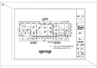加油站大棚施工图纸(关于加油站大棚施工图纸的相关网址) 北京加固设计 第5张 加油站大棚施工图纸(关于加油站大棚施工图纸的相关网址) 北京加固设计 第5张