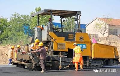 北京城建机械施工公司 钢结构网架施工 第5张 北京城建机械施工公司 钢结构网架施工 第5张