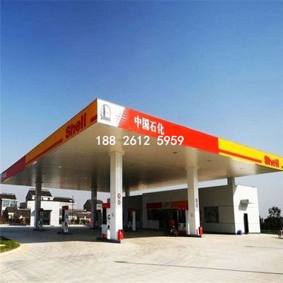 加油站罩棚尺寸(中国石化加油站的罩棚尺寸) 建筑效果图设计 第5张 加油站罩棚尺寸(中国石化加油站的罩棚尺寸) 建筑效果图设计 第5张