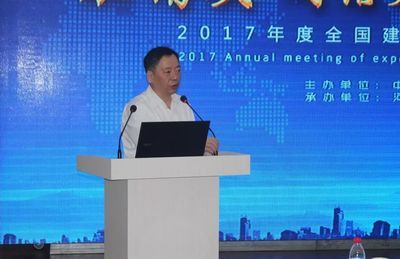 钢结构年会代表致词(钢结构企业国际化战略案例,钢结构年会嘉宾演讲要点) 结构框架设计 第5张 钢结构年会代表致词(钢结构企业国际化战略案例,钢结构年会嘉宾演讲要点) 结构框架设计 第5张