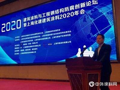 钢结构年会代表致词(钢结构企业国际化战略案例,钢结构年会嘉宾演讲要点) 结构框架设计 第2张 钢结构年会代表致词(钢结构企业国际化战略案例,钢结构年会嘉宾演讲要点) 结构框架设计 第2张