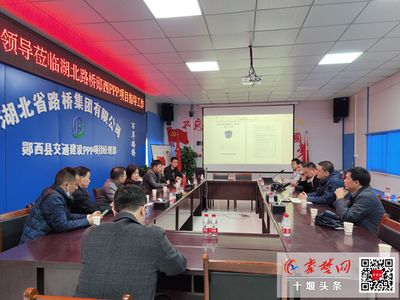 北京工建集团什么时候开工资（北京建工集团员工福利待遇详情） 结构电力行业设计 第1张