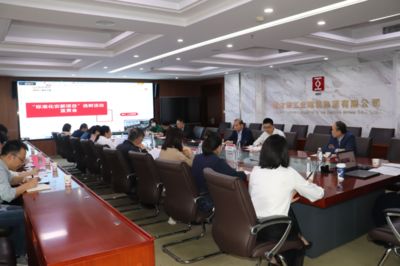 北京工建集团什么时候开工资（北京建工集团员工福利待遇详情） 结构电力行业设计 第2张
