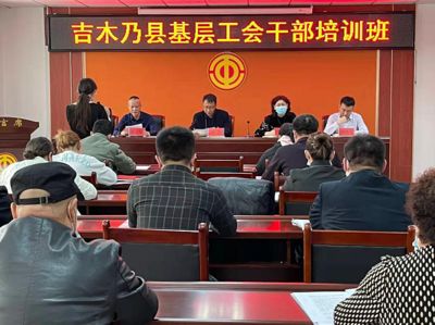 北京工建集团什么时候开工资（北京建工集团员工福利待遇详情） 结构电力行业设计 第3张