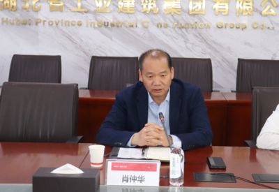 北京工建集团什么时候开工资（北京建工集团员工福利待遇详情） 结构电力行业设计 第5张