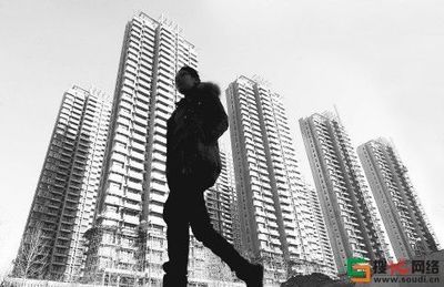 北京房改办电话咨询有吗（北京公租房申请流程）