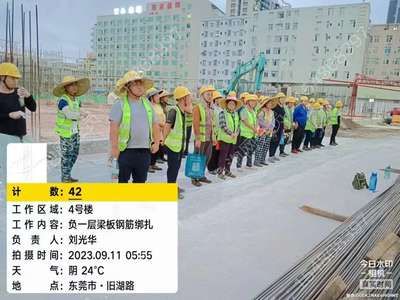 游乐设备设计公司有哪些（在游乐设备设计公司工作时，设计师需要具备哪些技能和经验？） 北京钢结构设计问答