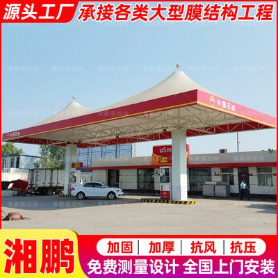 旋转楼梯怎么加固（如何确保旋转楼梯在加固中的稳定性和安全性？） 北京钢结构设计问答