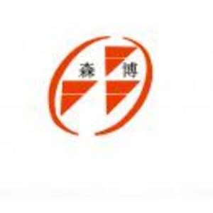云南森博混凝土外加剂有限公司(云南森博混凝土外加剂有限公司怎么样) 建筑消防设计 第2张 云南森博混凝土外加剂有限公司(云南森博混凝土外加剂有限公司怎么样) 建筑消防设计 第2张