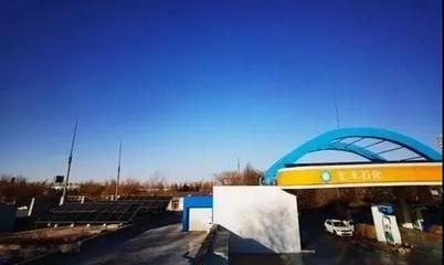 加油站罩棚建设标准 建筑消防设计 第4张