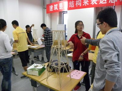 北京市建筑结构大赛 结构污水处理池施工 第4张 北京市建筑结构大赛 结构污水处理池施工 第4张