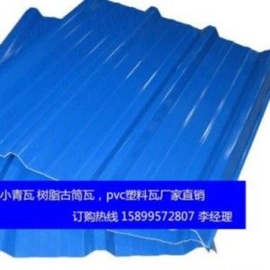 北京彩钢瓦(北京彩钢瓦市场价格对比) 结构机械钢结构施工 第5张 北京彩钢瓦(北京彩钢瓦市场价格对比) 结构机械钢结构施工 第5张